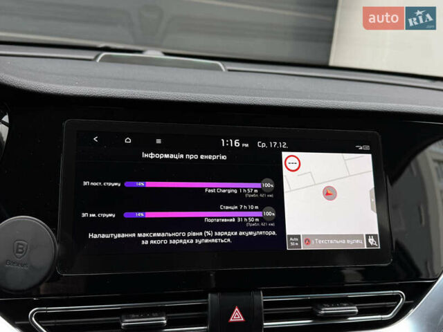 Серый Киа Niro, объемом двигателя 0 л и пробегом 156 тыс. км за 18500 $, фото 75 на Automoto.ua