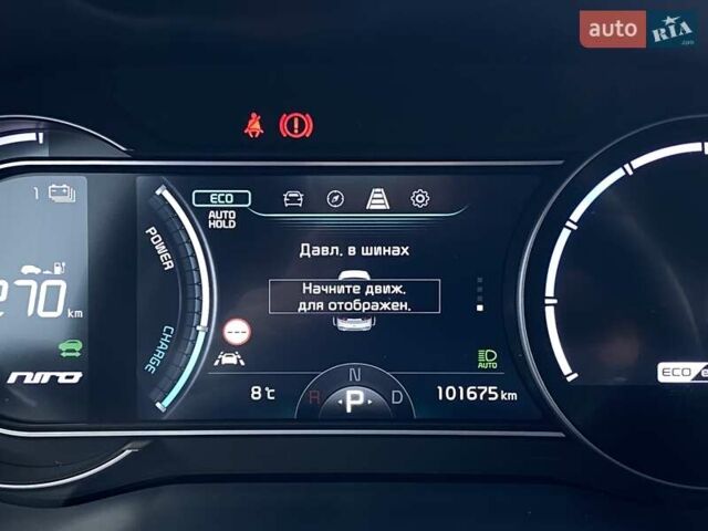 Киа Niro 2020 в Львове на Automoto.ua Серый Киа Niro, объемом двигателя 0 л и пробегом 101 тыс. км за 20300 $, фото 37 на Automoto.ua