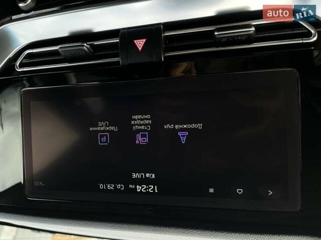 Серый Киа Niro, объемом двигателя 0 л и пробегом 72 тыс. км за 19750 $, фото 28 на Automoto.ua