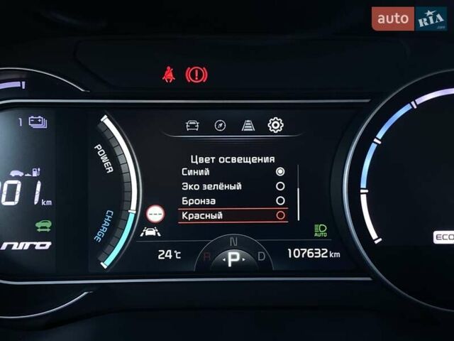 Киа Niro 2020 в Львове на Automoto.ua Серый Киа Niro, объемом двигателя 0 л и пробегом 107 тыс. км за 20950 $, фото 51 на Automoto.ua