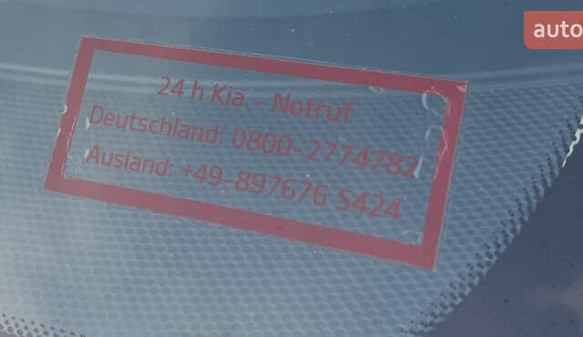 Серый Киа Niro, объемом двигателя 0 л и пробегом 72 тыс. км за 19750 $, фото 73 на Automoto.ua