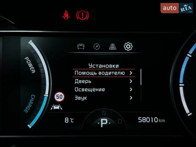 Сірий Кіа Niro, об'ємом двигуна 0 л та пробігом 58 тис. км за 23400 $, фото 56 на Automoto.ua