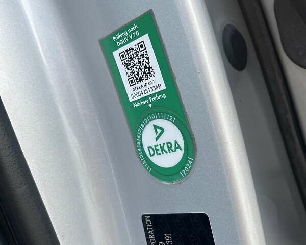 Серый Киа Niro, объемом двигателя 0 л и пробегом 72 тыс. км за 19750 $, фото 72 на Automoto.ua