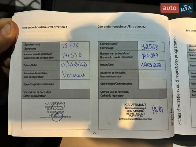 Серый Киа Niro, объемом двигателя 0 л и пробегом 116 тыс. км за 17999 $, фото 35 на Automoto.ua