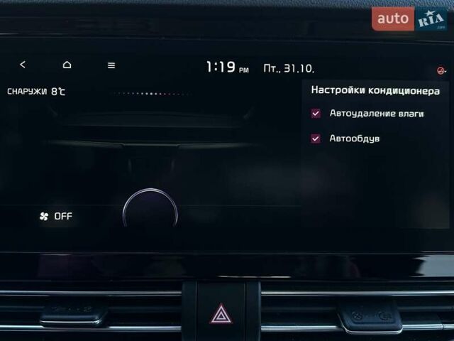 Сірий Кіа Niro, об'ємом двигуна 0 л та пробігом 58 тис. км за 23400 $, фото 64 на Automoto.ua