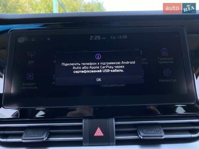 Серый Киа Niro, объемом двигателя 0 л и пробегом 58 тыс. км за 23200 $, фото 57 на Automoto.ua