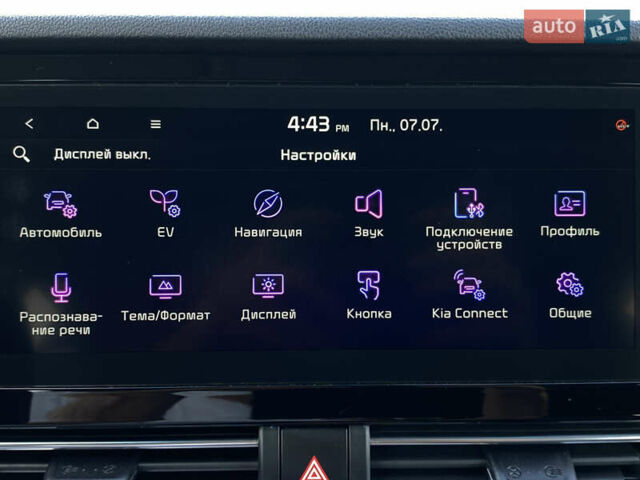 Киа Niro 2020 в Львове на Automoto.ua Серый Киа Niro, объемом двигателя 0 л и пробегом 116 тыс. км за 20800 $, фото 82 на Automoto.ua
