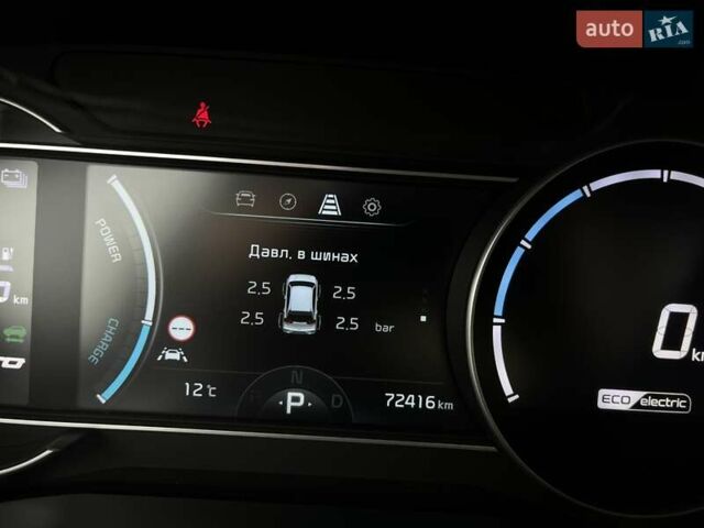 Серый Киа Niro, объемом двигателя 0 л и пробегом 72 тыс. км за 19750 $, фото 24 на Automoto.ua