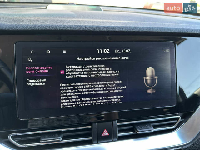 Сірий Кіа Niro, об'ємом двигуна 0 л та пробігом 143 тис. км за 17900 $, фото 60 на Automoto.ua