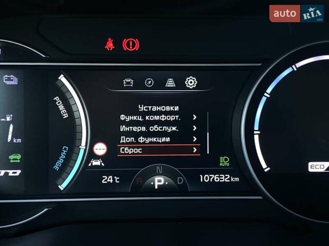 Сірий Кіа Niro, об'ємом двигуна 0 л та пробігом 107 тис. км за 21950 $, фото 47 на Automoto.ua