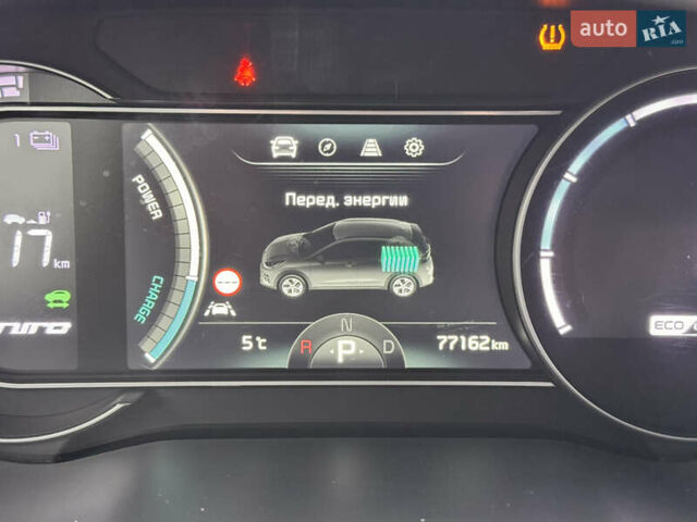 Серый Киа Niro, объемом двигателя 0 л и пробегом 77 тыс. км за 19500 $, фото 36 на Automoto.ua