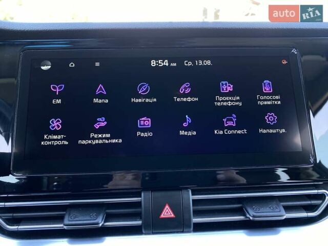 Сірий Кіа Niro, об'ємом двигуна 0 л та пробігом 107 тис. км за 21950 $, фото 57 на Automoto.ua