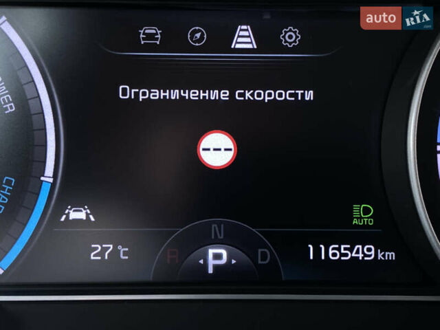 Сірий Кіа Niro, об'ємом двигуна 0 л та пробігом 116 тис. км за 21800 $, фото 54 на Automoto.ua
