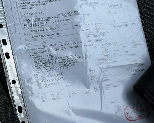 Серый Киа Niro, объемом двигателя 0 л и пробегом 164 тыс. км за 17550 $, фото 62 на Automoto.ua