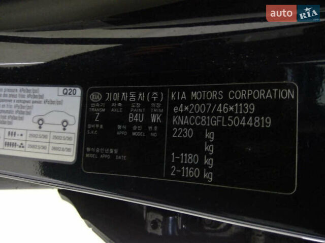 Серый Киа Niro, объемом двигателя 0 л и пробегом 108 тыс. км за 19900 $, фото 20 на Automoto.ua