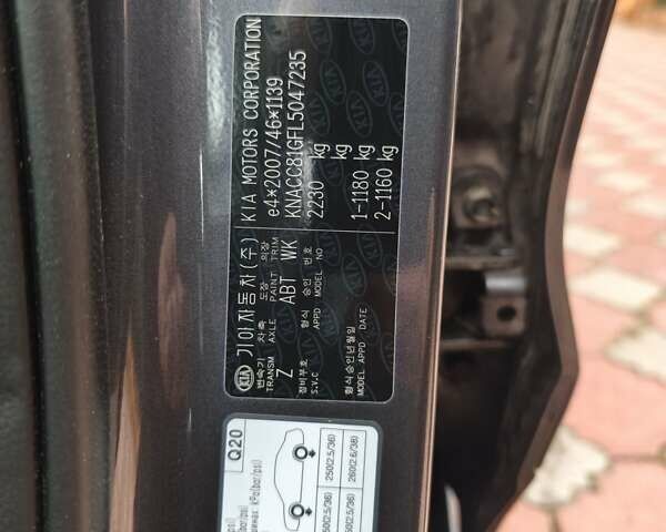 Серый Киа Niro, объемом двигателя 0 л и пробегом 58 тыс. км за 23800 $, фото 10 на Automoto.ua