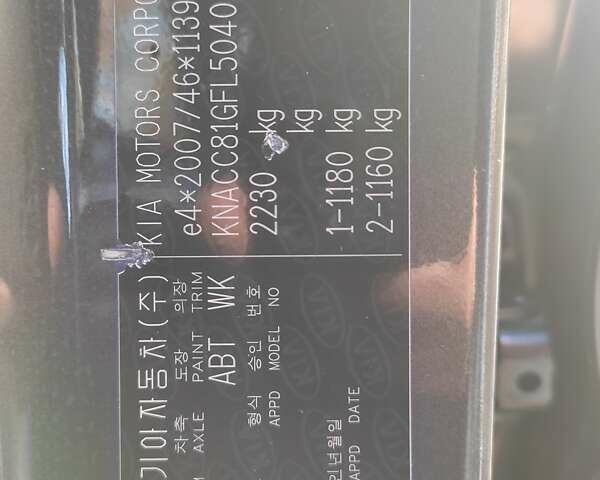 Киа Niro 2020 в Ровно на Automoto.ua Серый Киа Niro, объемом двигателя 0 л и пробегом 125 тыс. км за 19850 $, фото 69 на Automoto.ua