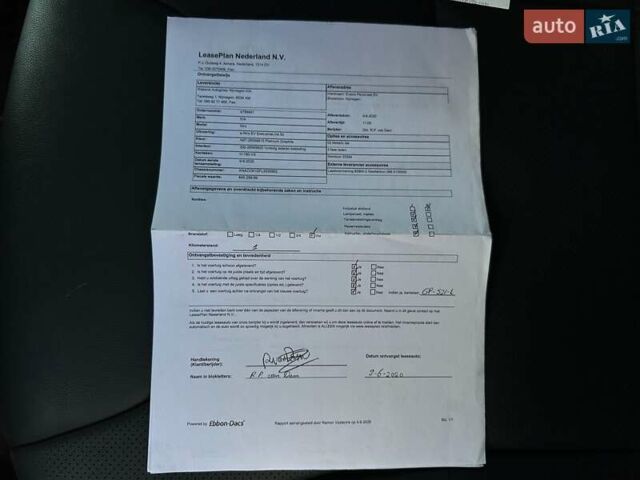 Сірий Кіа Niro, об'ємом двигуна 0 л та пробігом 97 тис. км за 22600 $, фото 46 на Automoto.ua