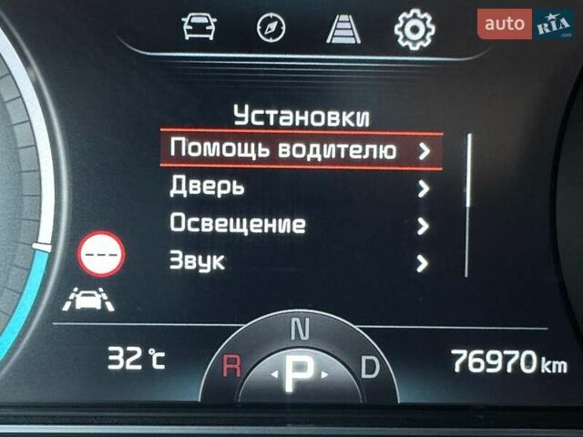 Сірий Кіа Niro, об'ємом двигуна 0 л та пробігом 76 тис. км за 21700 $, фото 25 на Automoto.ua