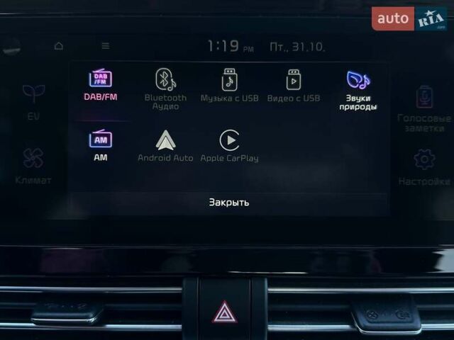 Сірий Кіа Niro, об'ємом двигуна 0 л та пробігом 58 тис. км за 23400 $, фото 65 на Automoto.ua