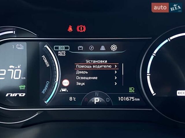 Киа Niro 2020 в Львове на Automoto.ua Серый Киа Niro, объемом двигателя 0 л и пробегом 101 тыс. км за 20300 $, фото 38 на Automoto.ua
