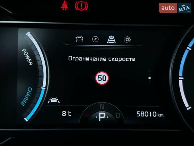 Сірий Кіа Niro, об'ємом двигуна 0 л та пробігом 58 тис. км за 23400 $, фото 53 на Automoto.ua