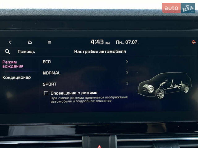 Киа Niro 2020 в Львове на Automoto.ua Серый Киа Niro, объемом двигателя 0 л и пробегом 116 тыс. км за 20800 $, фото 83 на Automoto.ua