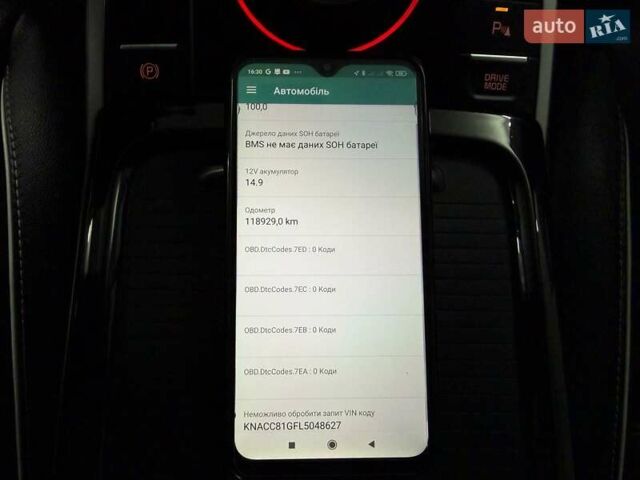 Сірий Кіа Niro, об'ємом двигуна 0 л та пробігом 118 тис. км за 20499 $, фото 108 на Automoto.ua
