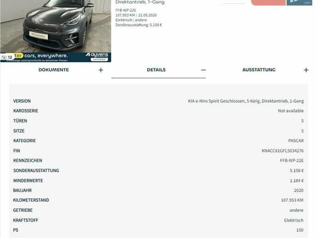 Серый Киа Niro, объемом двигателя 0 л и пробегом 108 тыс. км за 19700 $, фото 28 на Automoto.ua