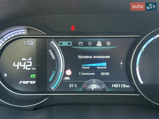 Сірий Кіа Niro, об'ємом двигуна 0 л та пробігом 143 тис. км за 17900 $, фото 52 на Automoto.ua