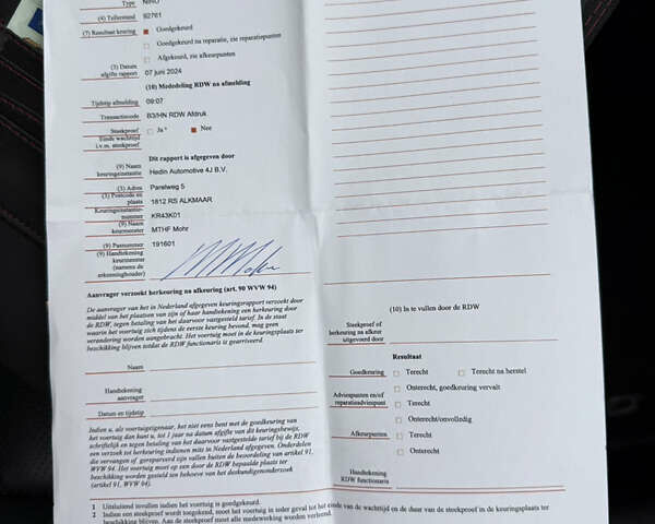 Серый Киа Niro, объемом двигателя 0 л и пробегом 126 тыс. км за 21500 $, фото 40 на Automoto.ua