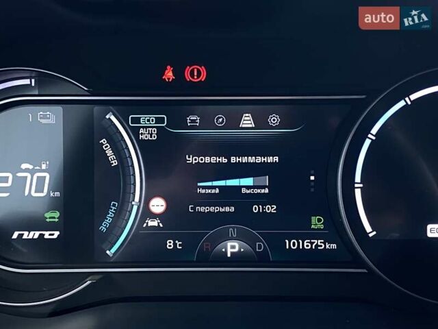 Киа Niro 2020 в Львове на Automoto.ua Серый Киа Niro, объемом двигателя 0 л и пробегом 101 тыс. км за 20300 $, фото 35 на Automoto.ua