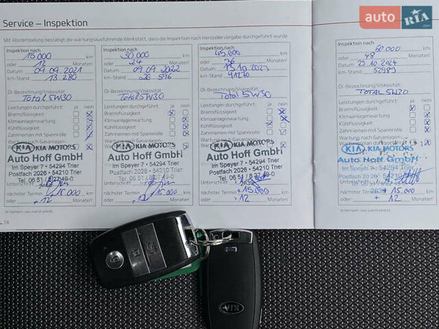 Сірий Кіа Niro, об'ємом двигуна 0 л та пробігом 63 тис. км за 20899 $, фото 47 на Automoto.ua