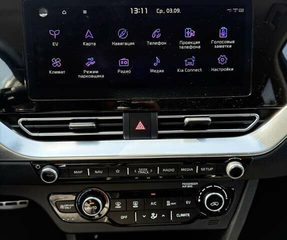 Сірий Кіа Niro, об'ємом двигуна 0 л та пробігом 82 тис. км за 20500 $, фото 24 на Automoto.ua