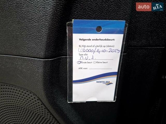 Серый Киа Niro, объемом двигателя 0 л и пробегом 115 тыс. км за 20300 $, фото 16 на Automoto.ua