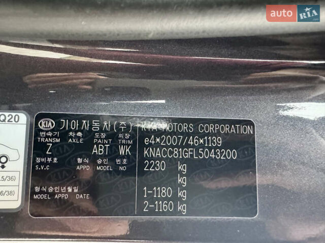 Серый Киа Niro, объемом двигателя 0 л и пробегом 109 тыс. км за 20500 $, фото 56 на Automoto.ua