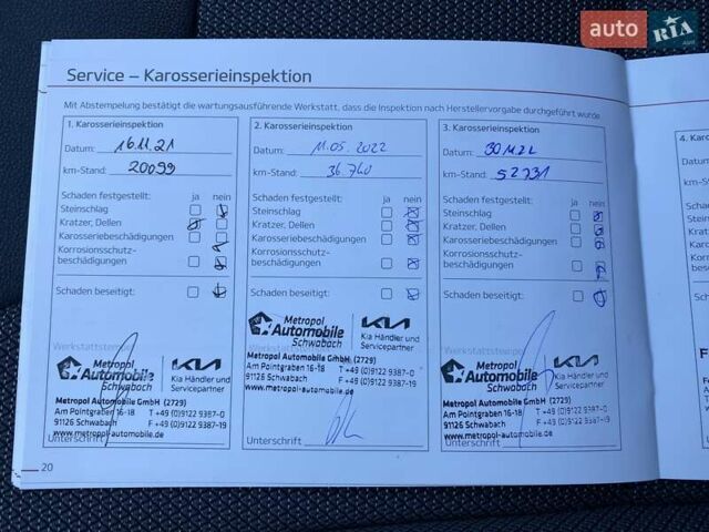 Киа Niro 2020 в Львове на Automoto.ua Серый Киа Niro, объемом двигателя 0 л и пробегом 101 тыс. км за 20300 $, фото 56 на Automoto.ua