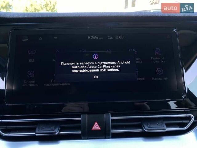 Сірий Кіа Niro, об'ємом двигуна 0 л та пробігом 107 тис. км за 21950 $, фото 59 на Automoto.ua