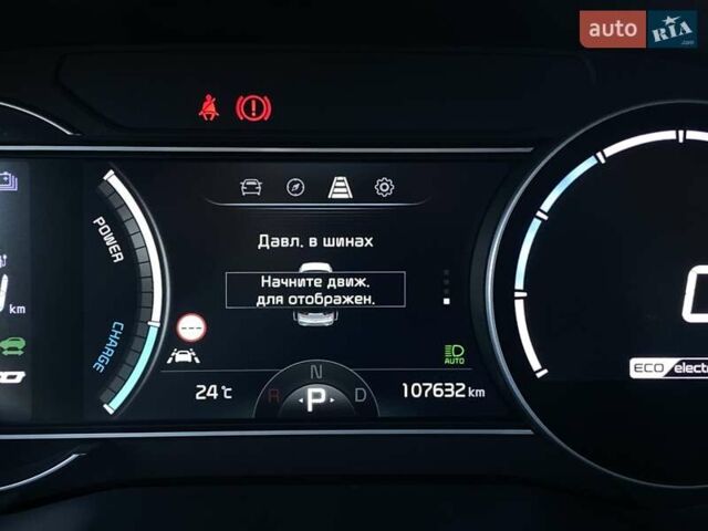 Киа Niro 2020 в Львове на Automoto.ua Серый Киа Niro, объемом двигателя 0 л и пробегом 107 тыс. км за 20950 $, фото 45 на Automoto.ua