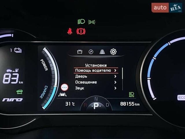 Сірий Кіа Niro, об'ємом двигуна 0 л та пробігом 88 тис. км за 22500 $, фото 29 на Automoto.ua