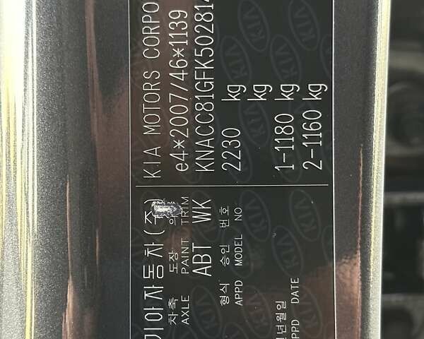 Серый Киа Niro, объемом двигателя 0 л и пробегом 74 тыс. км за 18200 $, фото 33 на Automoto.ua