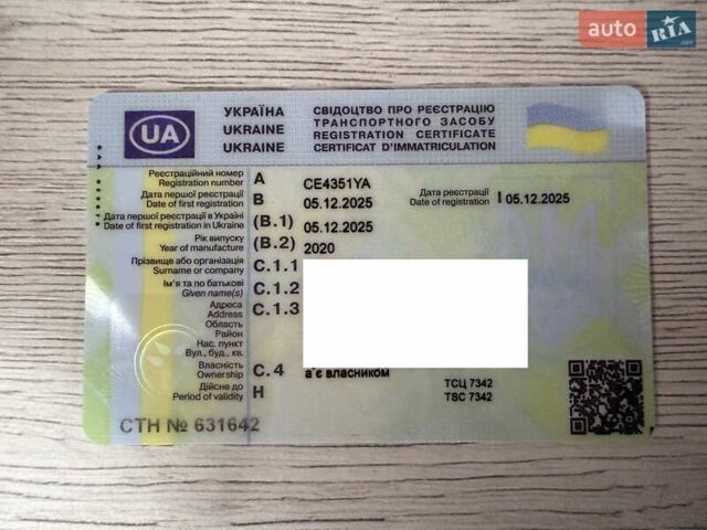 Сірий Кіа Niro, об'ємом двигуна 0 л та пробігом 71 тис. км за 21999 $, фото 103 на Automoto.ua