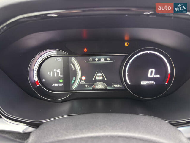 Серый Киа Niro, объемом двигателя 0 л и пробегом 77 тыс. км за 19500 $, фото 37 на Automoto.ua