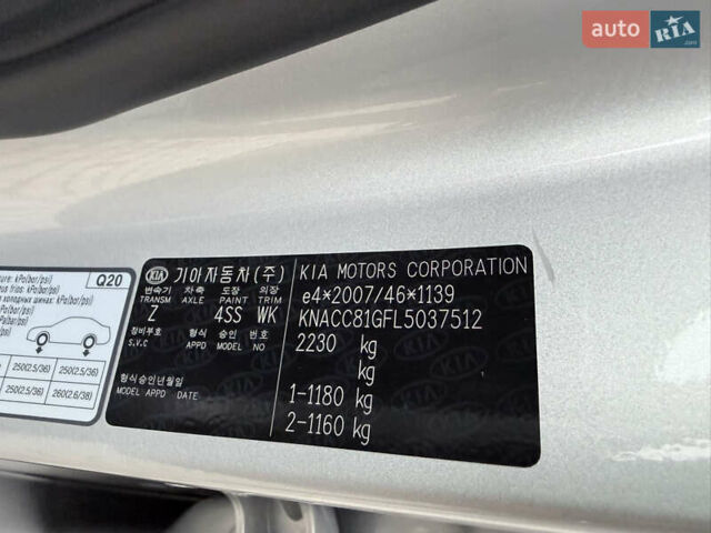 Серый Киа Niro, объемом двигателя 0 л и пробегом 126 тыс. км за 21500 $, фото 36 на Automoto.ua