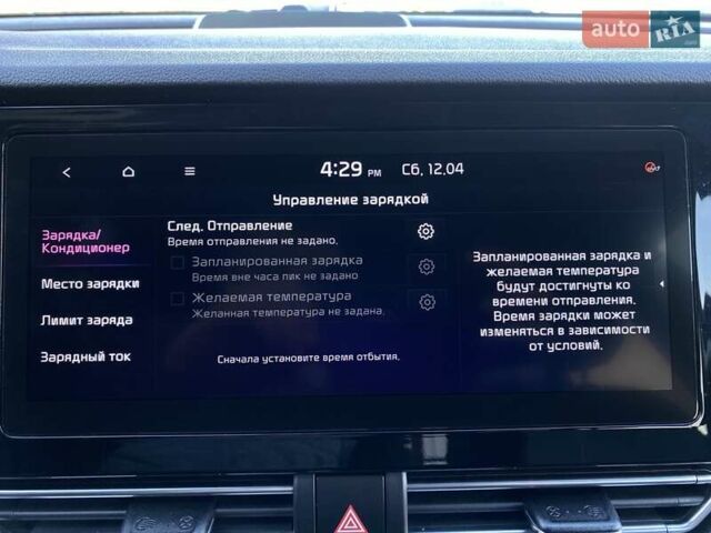 Серый Киа Niro, объемом двигателя 0 л и пробегом 101 тыс. км за 21300 $, фото 62 на Automoto.ua