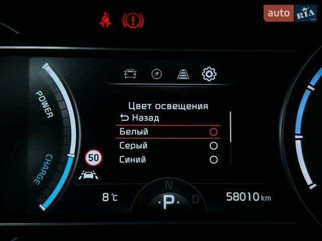 Сірий Кіа Niro, об'ємом двигуна 0 л та пробігом 58 тис. км за 23400 $, фото 52 на Automoto.ua