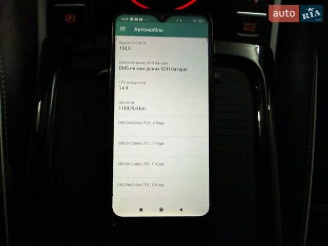 Сірий Кіа Niro, об'ємом двигуна 0 л та пробігом 118 тис. км за 20499 $, фото 107 на Automoto.ua