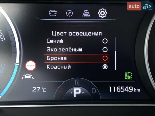 Сірий Кіа Niro, об'ємом двигуна 0 л та пробігом 116 тис. км за 21800 $, фото 62 на Automoto.ua