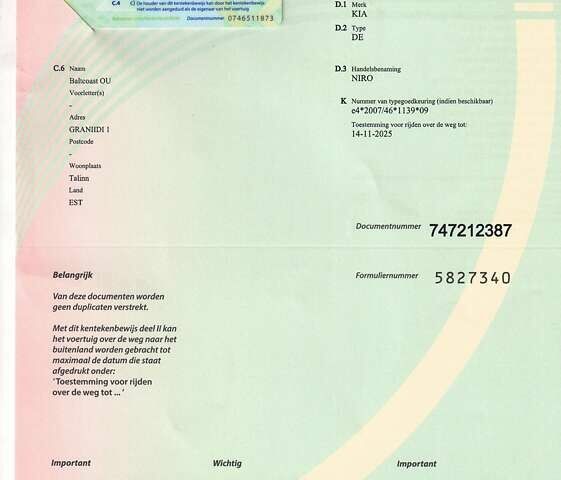 Сірий Кіа Niro, об'ємом двигуна 0 л та пробігом 114 тис. км за 18329 $, фото 35 на Automoto.ua