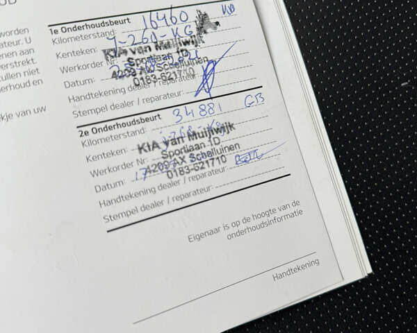 Кіа Niro 2020 у Вінниці на Automoto.ua Сірий Кіа Niro, об'ємом двигуна 0 л та пробігом 157 тис. км за 19500 $, фото 35 на Automoto.ua